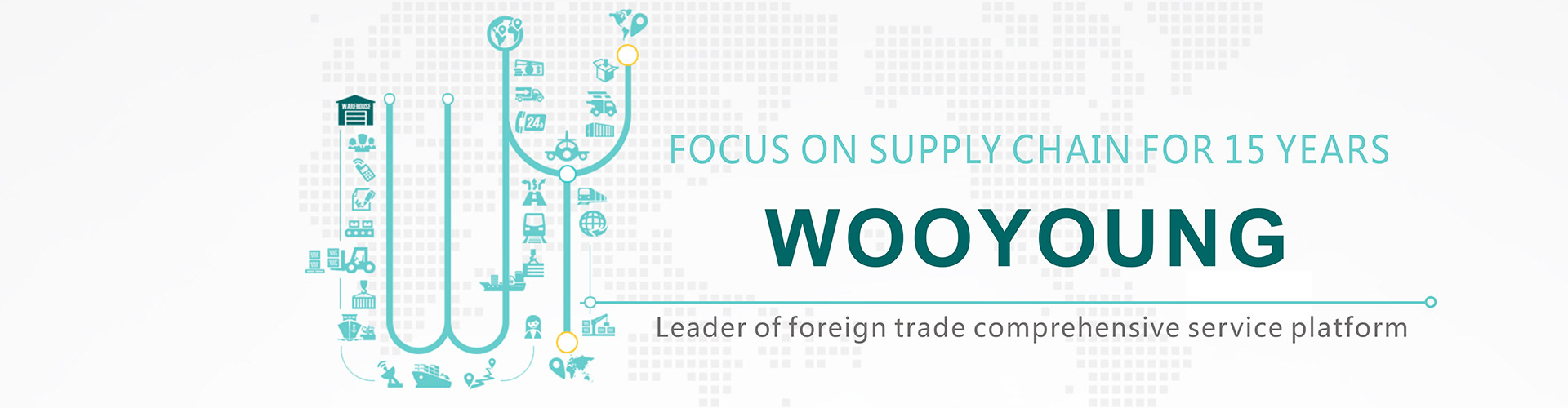 WOOYOUNG SUPPLY CHAIN CO.,LTD.